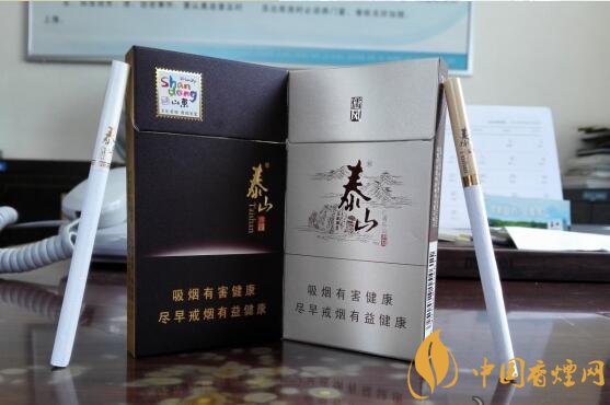 泰山儒風(fēng)價格及圖片，泰山儒風(fēng)細(xì)支爆珠價格