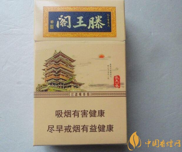 2018年口感最好的口糧煙排行榜，適合當(dāng)口糧的煙有哪些