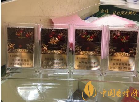 利群紅利多少錢(qián)一包，2018年利群香煙新品