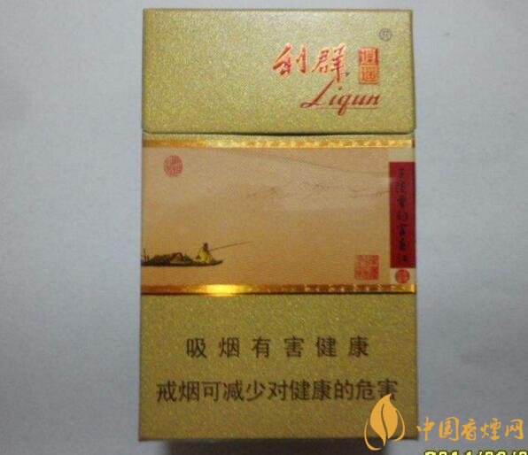 利群紅利多少錢(qián)一包，2018年利群香煙新品