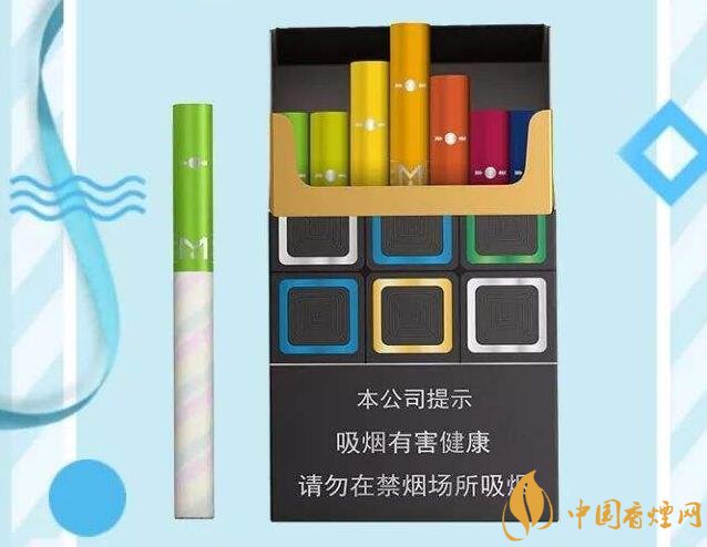 黃金葉大M多少錢一包，黃金葉大M價格及圖片