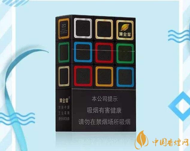 黃金葉大M多少錢一包，黃金葉大M價格及圖片