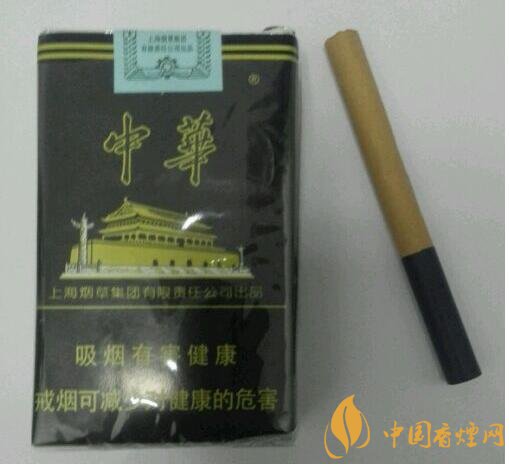 黑中華是真的假的（假的），國(guó)產(chǎn)高端假煙盤點(diǎn)
