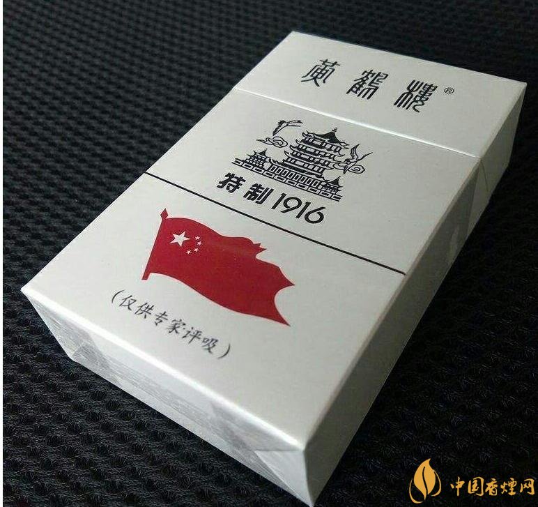 黑中華是真的假的（假的），國(guó)產(chǎn)高端假煙盤點(diǎn)