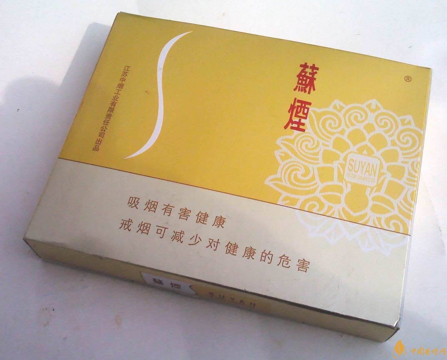 新版蘇煙鉑晶價(jià)格多少，2018年蘇煙新品有哪些