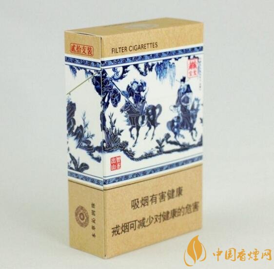 世界上最貴的煙（好彩66萬(wàn)一包），最貴的煙排行榜