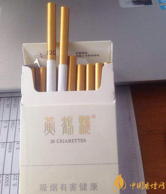 國產(chǎn)爆珠細(xì)支煙盤點，爆珠細(xì)支煙價格及圖片
