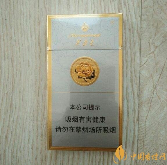 國產(chǎn)爆珠細(xì)支煙盤點，爆珠細(xì)支煙價格及圖片