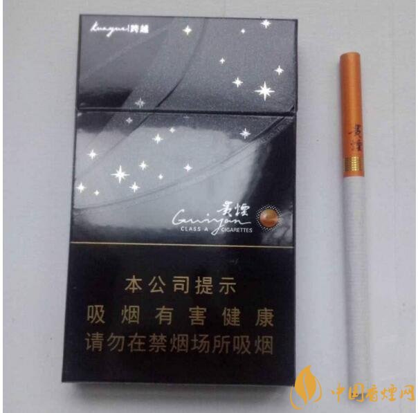 國產(chǎn)爆珠細(xì)支煙盤點，爆珠細(xì)支煙價格及圖片