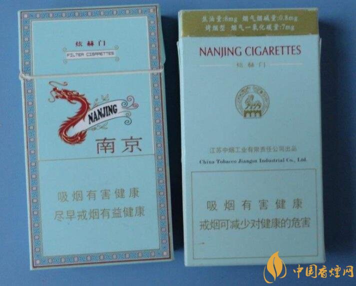 北方人喜歡抽什么煙，銷量最好的香煙品牌