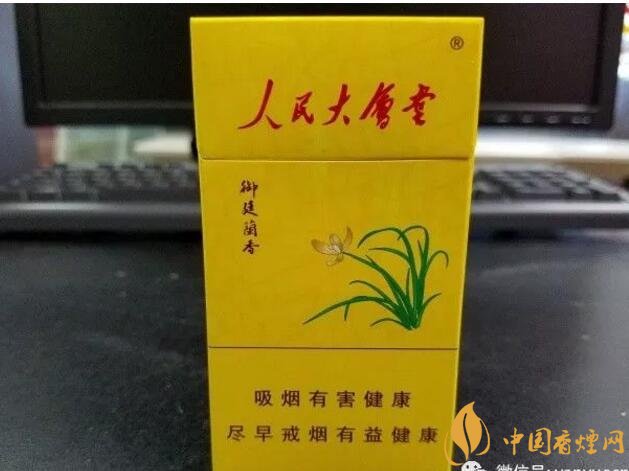 人民大會(huì)堂細(xì)支煙價(jià)格，人民大會(huì)堂細(xì)煙有幾款