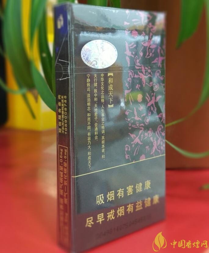 白沙細(xì)支香煙價(jià)格表及圖片，白沙細(xì)支香煙有幾種