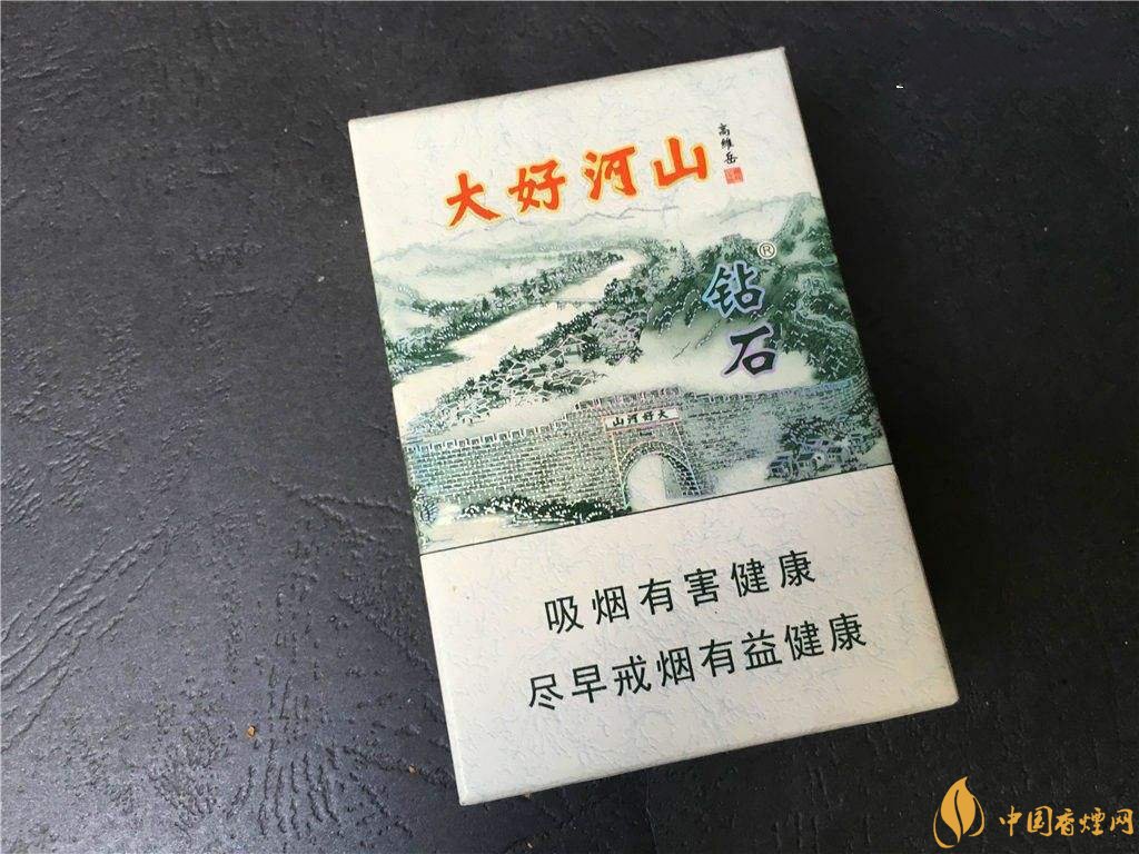 2018年鉆石煙價格表和圖片，高檔鉆石香煙盤點(diǎn)