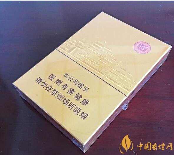 2018年新上市的煙有哪些(7款)，新上市高端香煙盤點(diǎn)