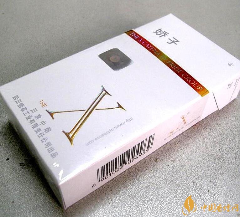 10元薄荷味香煙有哪些，薄荷煙價(jià)格及圖片