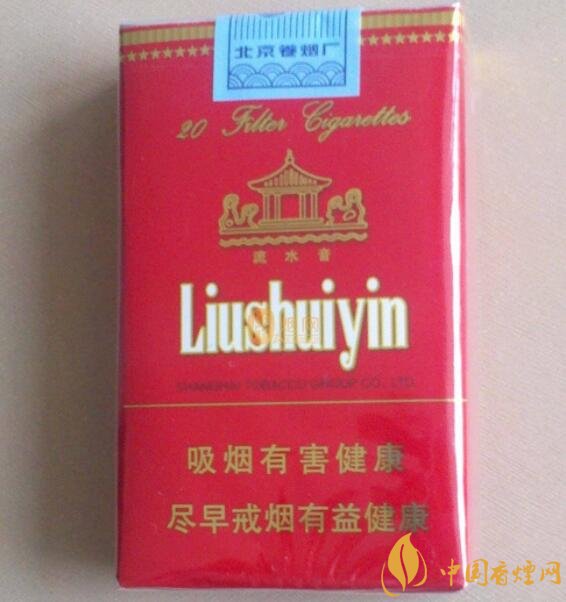 二三十元左右什么煙口感最好，30元左右香煙排行榜