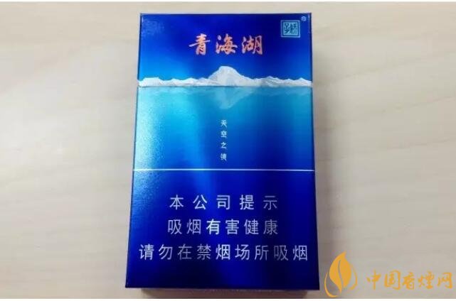 二三十元左右什么煙口感最好，30元左右香煙排行榜
