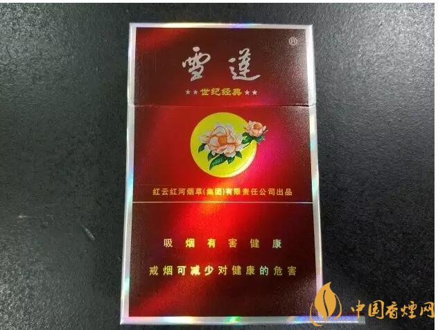 二三十元左右什么煙口感最好，30元左右香煙排行榜