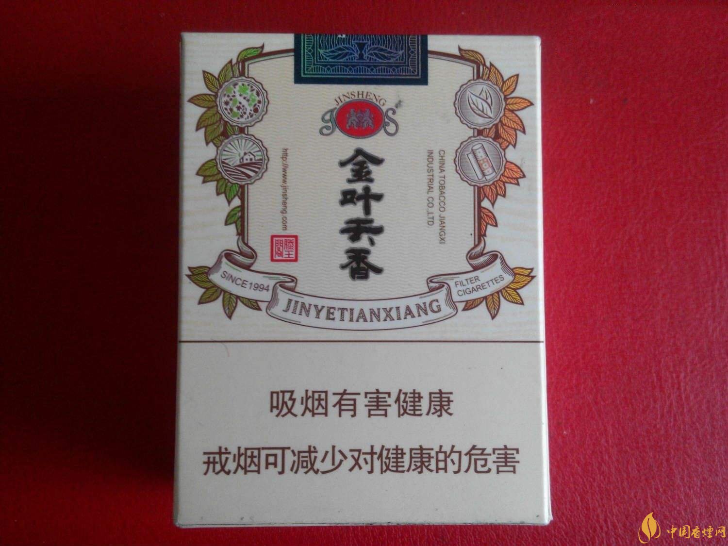 2018年金圣香煙多少錢(qián)一包，金圣高檔香煙盤(pán)點(diǎn)