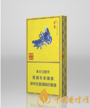 金圣(智圣出山•國瓷)
