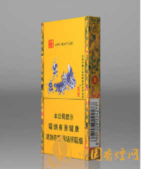 金圣(智圣出山•國味)