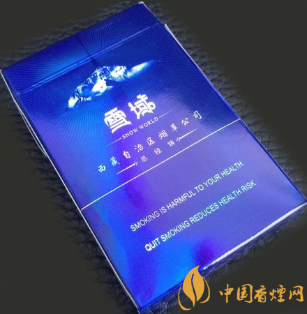 雪域硬價格及參數(shù) 西藏唯一一款旅游紀(jì)念香煙！