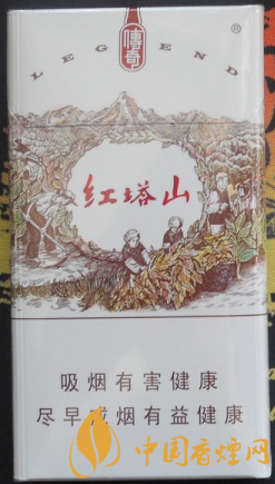 紅塔山傳奇細支煙價格表 非常適合嘗鮮的一款香煙！