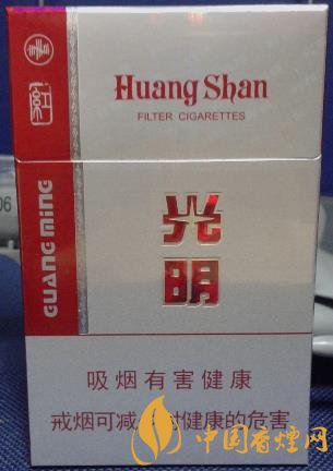 黃山紅光明價(jià)格及圖片 傳承老光明配方！