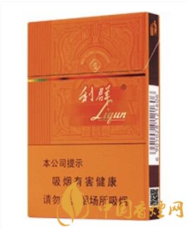 利群(陽(yáng)光橙中支)
