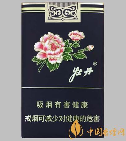 清新包裝優(yōu)雅煙香牡丹軟藍(lán)的價(jià)格35元一包！