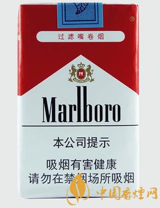 四款香煙中經(jīng)典煙型的代表香煙紅塔山性價(jià)比最高！