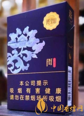 阿里山寶相花多少錢 阿里山寶相花價格及圖片分析！