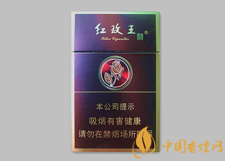 雙喜硬紫紅玫王多少錢 雙喜硬紫紅玫王價(jià)格及口感介紹！