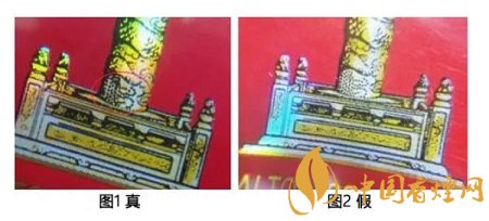 如何通過(guò)細(xì)節(jié)鑒別香煙真假 香煙真假識(shí)別的技巧介紹！