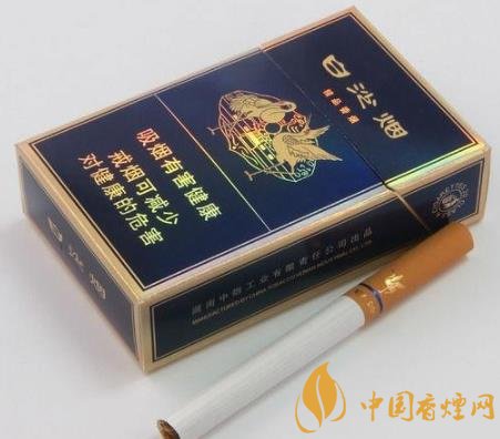 2020白沙煙銷量一路下降 香煙市場需求減少！