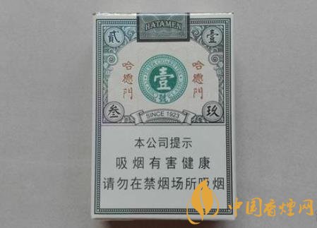 短支香煙好不好抽 哈德門(mén)壹號(hào)短支的口感與發(fā)展介紹！